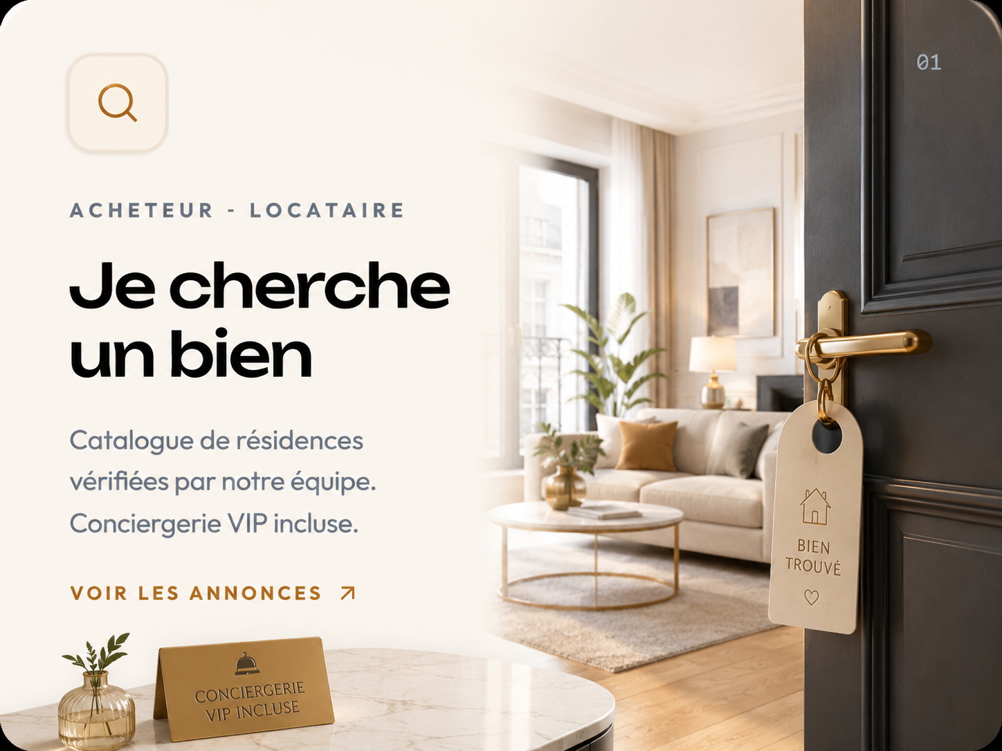 Je cherche un bien — Acheteur · Locataire